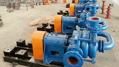 Hozizontal slurry pump1